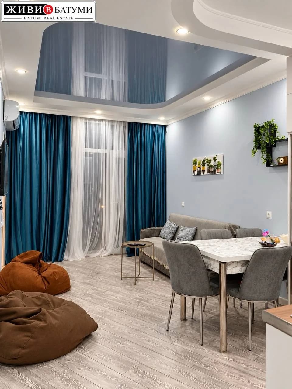 Квартира 2+1 в Батуми · Центр · 65 м² — Фото 1