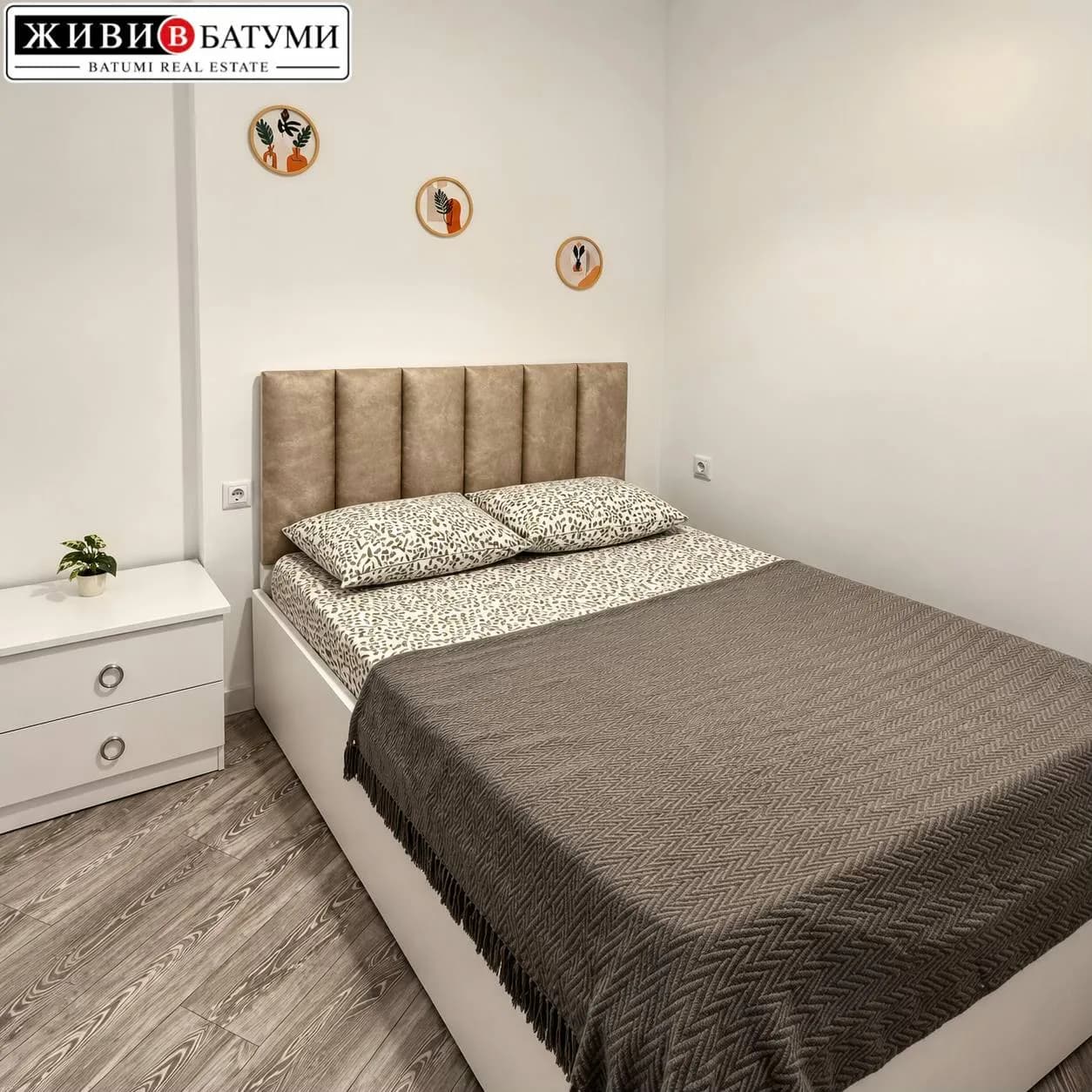 Квартира 2+1 в Батуми · Центр · 65 м² — Фото 5