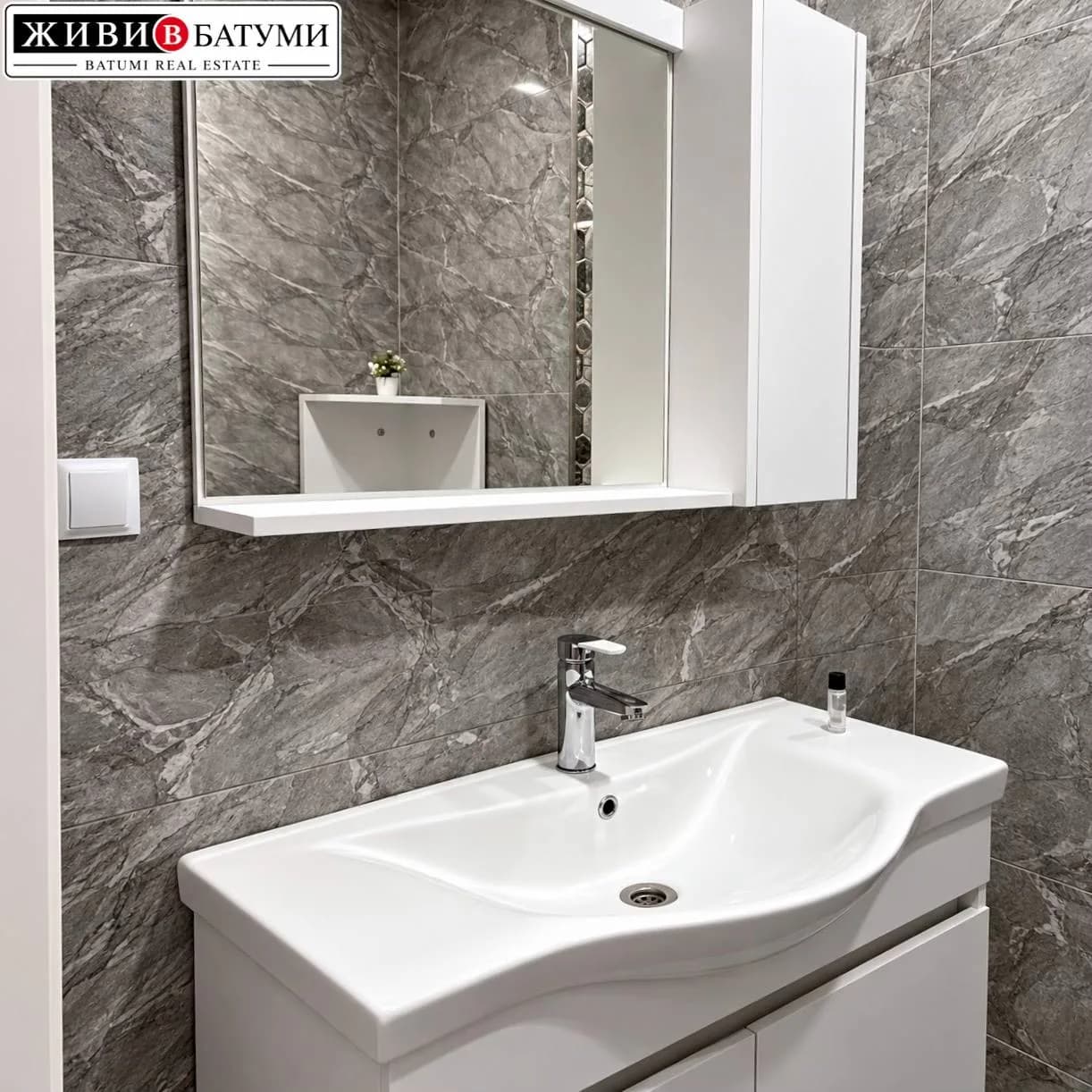 Квартира 2+1 в Батуми · Центр · 65 м² — Фото 8