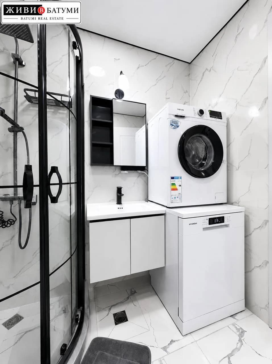 Квартира 1+1 в Батуми · Центр · 40 м² — Фото 8