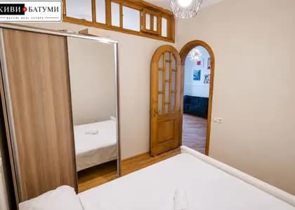 Сдаётся уютная квартира 2+1 в центре города