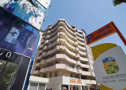 Квартира 2+1 в Батуми · Центр · 90 м²