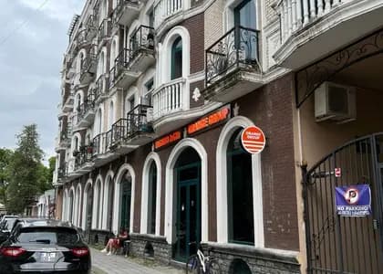 Квартира 2+1 в Батуми · Центр · 80 м²