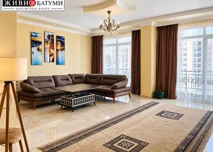 Квартира 2+1 в Батуми · Центр · 125 м²