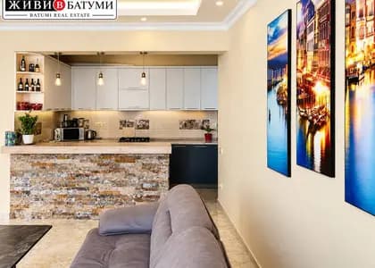 Квартира 2+1 в Батуми · Центр · 125 м²