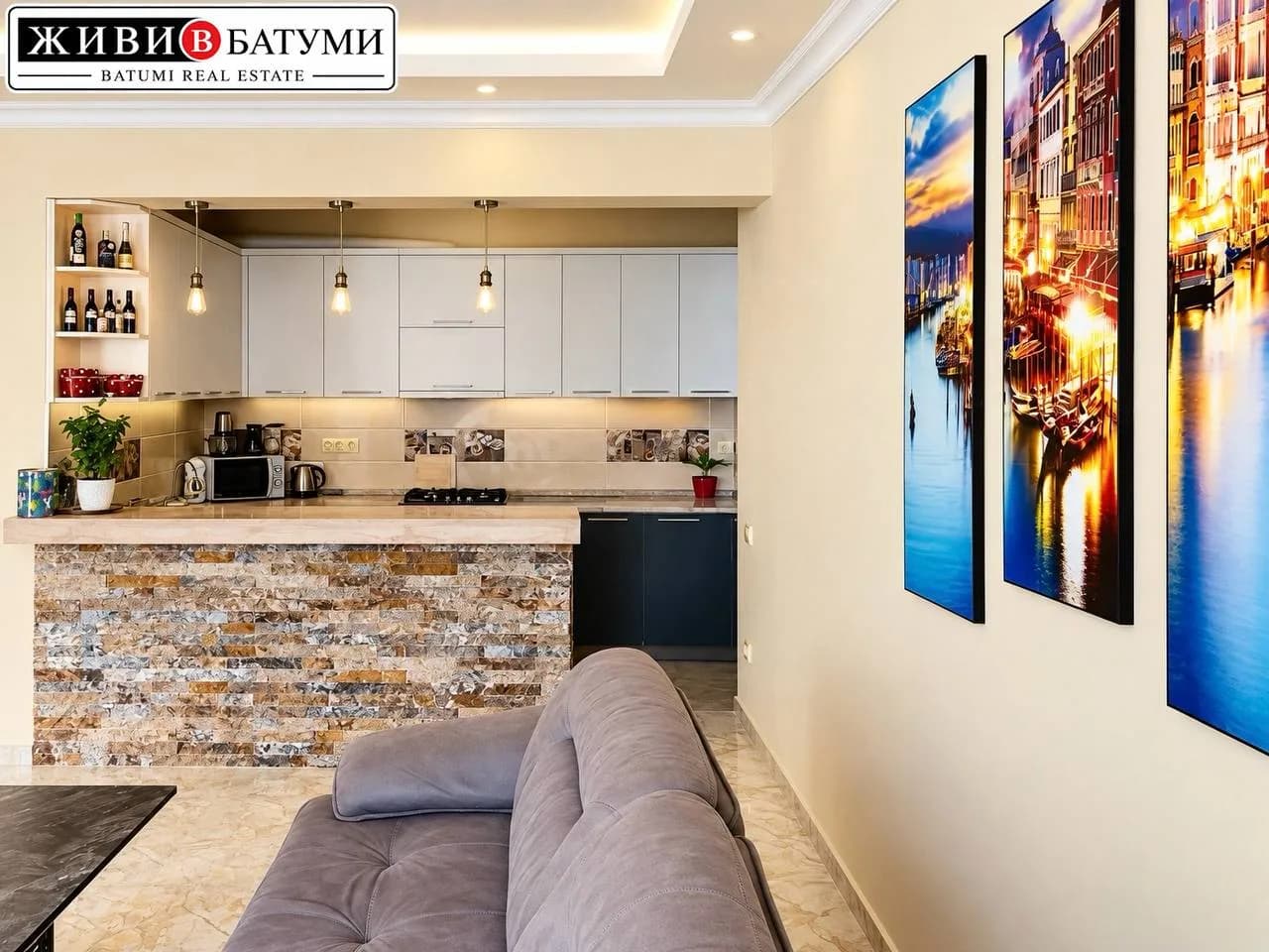 Квартира 2+1 в Батуми · Центр · 125 м² — Фото 4
