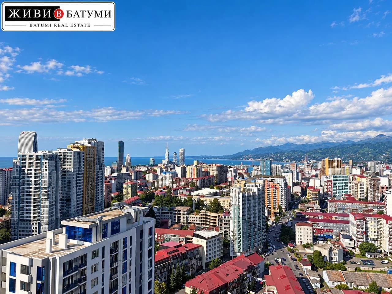 Студия в Батуми · Центр · 35 м² — Фото 10