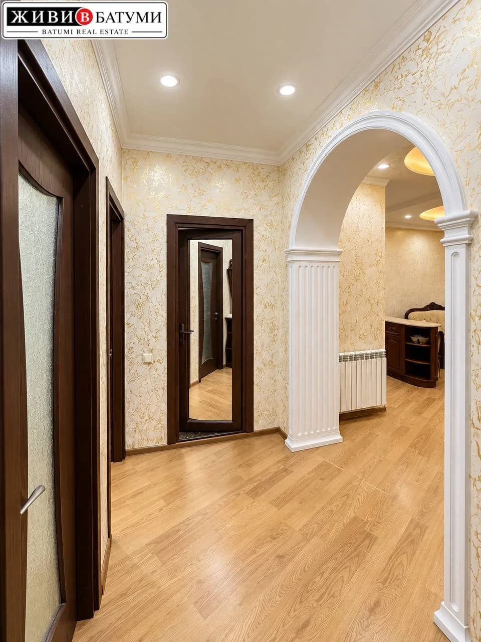 Квартира 2+1 в Батуми · Центр · 85 м² — Фото 1