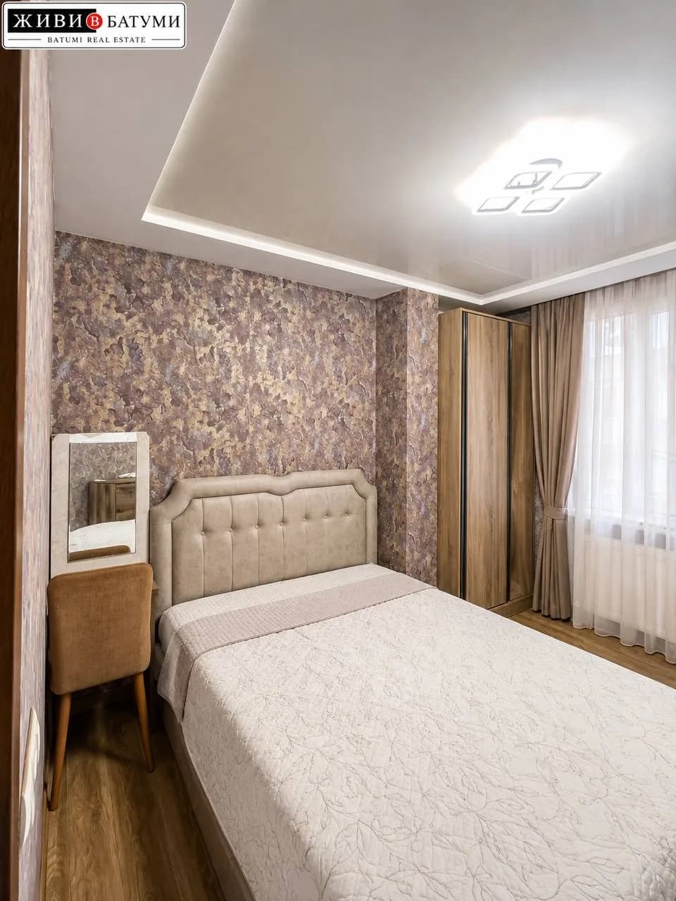 Квартира 2+1 в Батуми · Центр · 90 м² — Фото 5