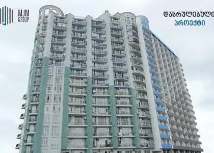 Сдается квартира 1+1 в центре города