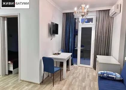 Квартира 1+1 в Батуми · Ангиса · 50 м²